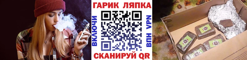 Купить СК  Меф мяу мяу  ГАШ  Кокаин  Малгобек