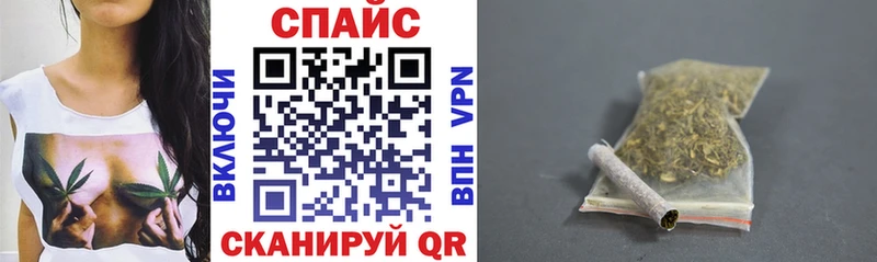 Купить где Малгобек БУТИРАТ бутандиол