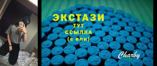 apvp Алзамай