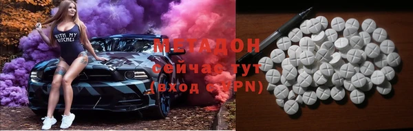apvp Алзамай