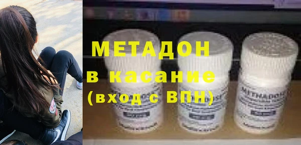 apvp Алзамай