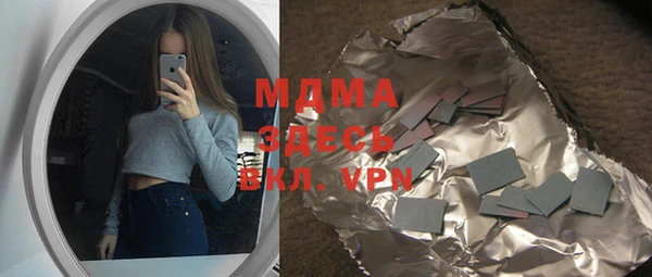дурь Алексеевка