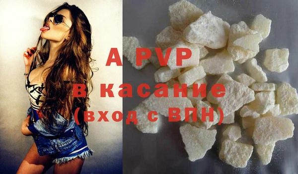 крисы Семёнов