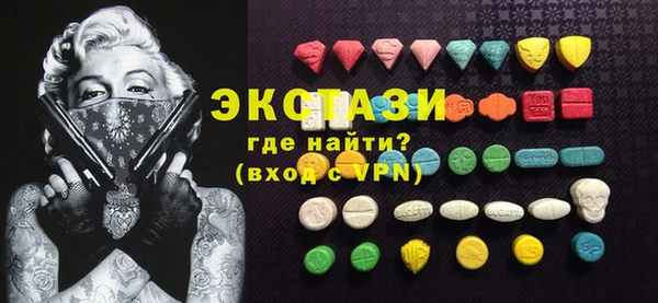 apvp Алзамай