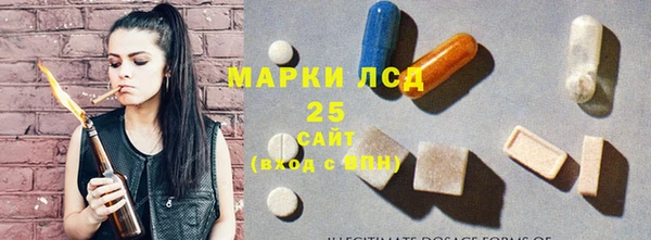 дурь Алексеевка