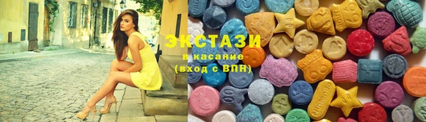 apvp Алзамай